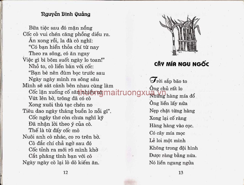 Tập thơ : Cốc mò cò xơi (2003) - Trang 8