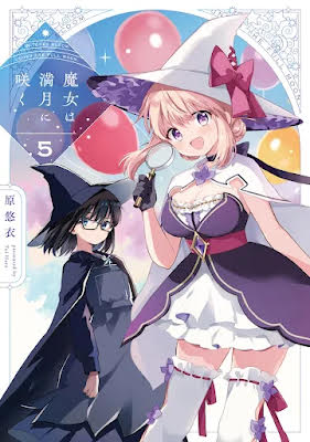 Witches Bloom Under the Full Moon