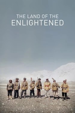 Земля просвещенных