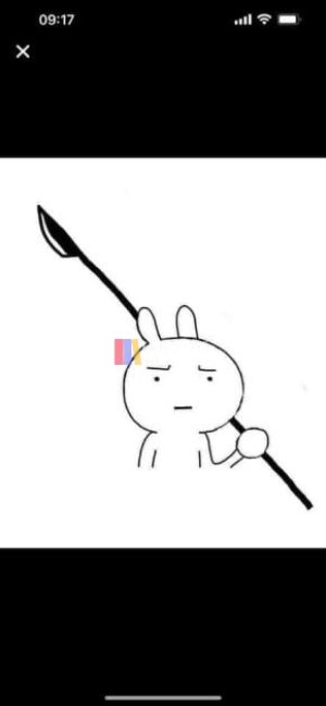 TRÚC MÃ LIỆU CÓ THANH MAI