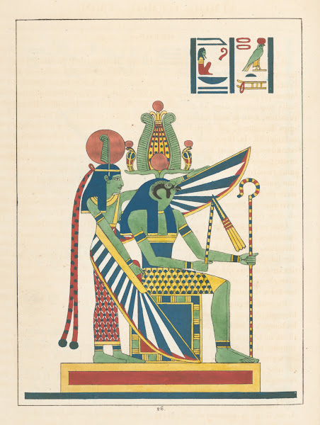 Atmou Atum Otmou Tmou Héron 1823   1825