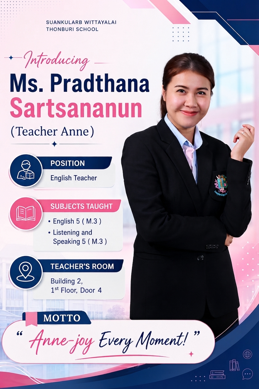 Miss Pradthana Sartsananun
