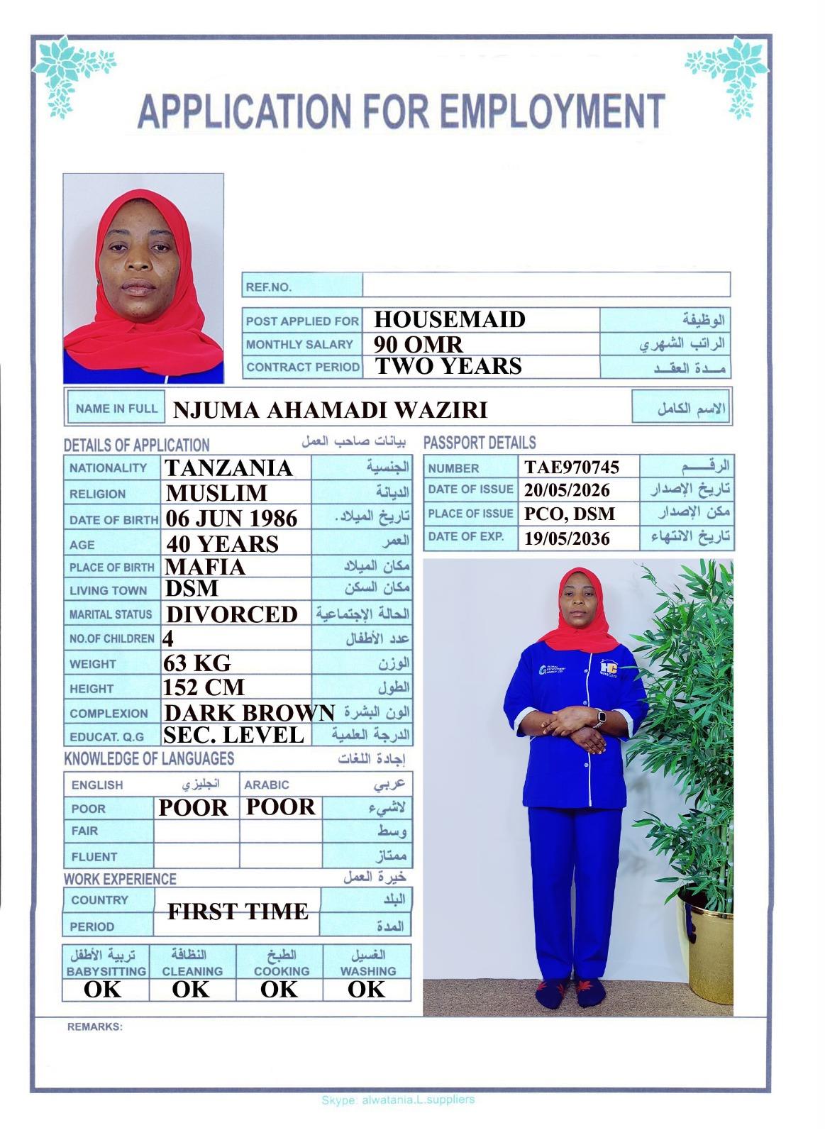 NJUMA AHAMADI WAZIRI