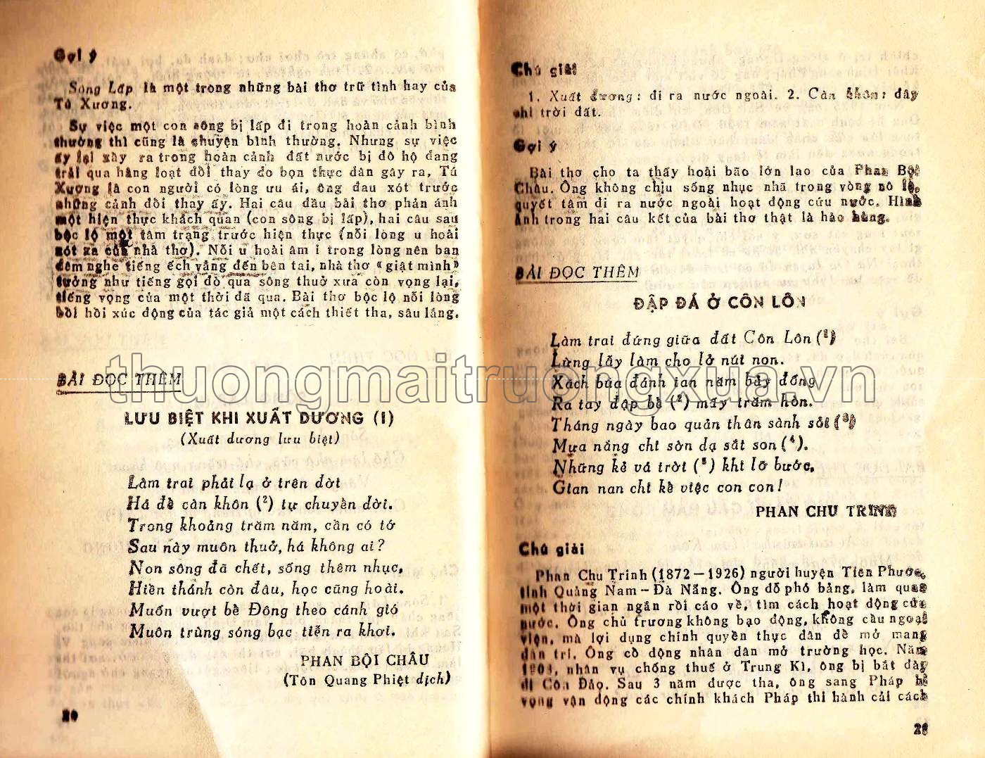 Văn 8, tập 1 (1988) - Trang 12