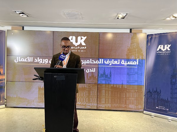 Monthly Seminar