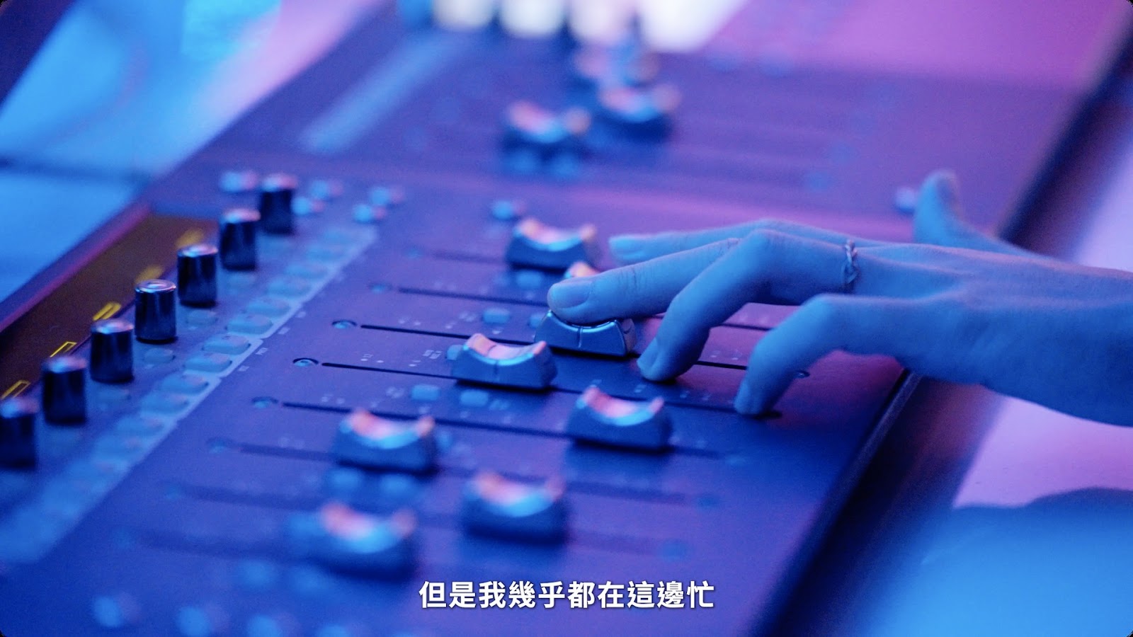 GeForce NOW 錄音師 screenshot 6
