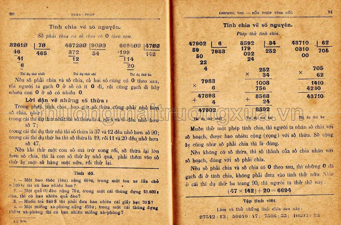 Toán pháp giáo khoa thư (lớp sơ đẳng, 1927) - Trang 43