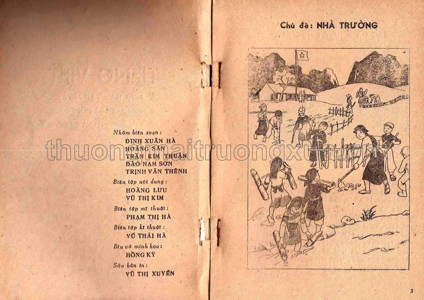 Tiếng Việt 3 (tập 1 - 1986) - Trang 2