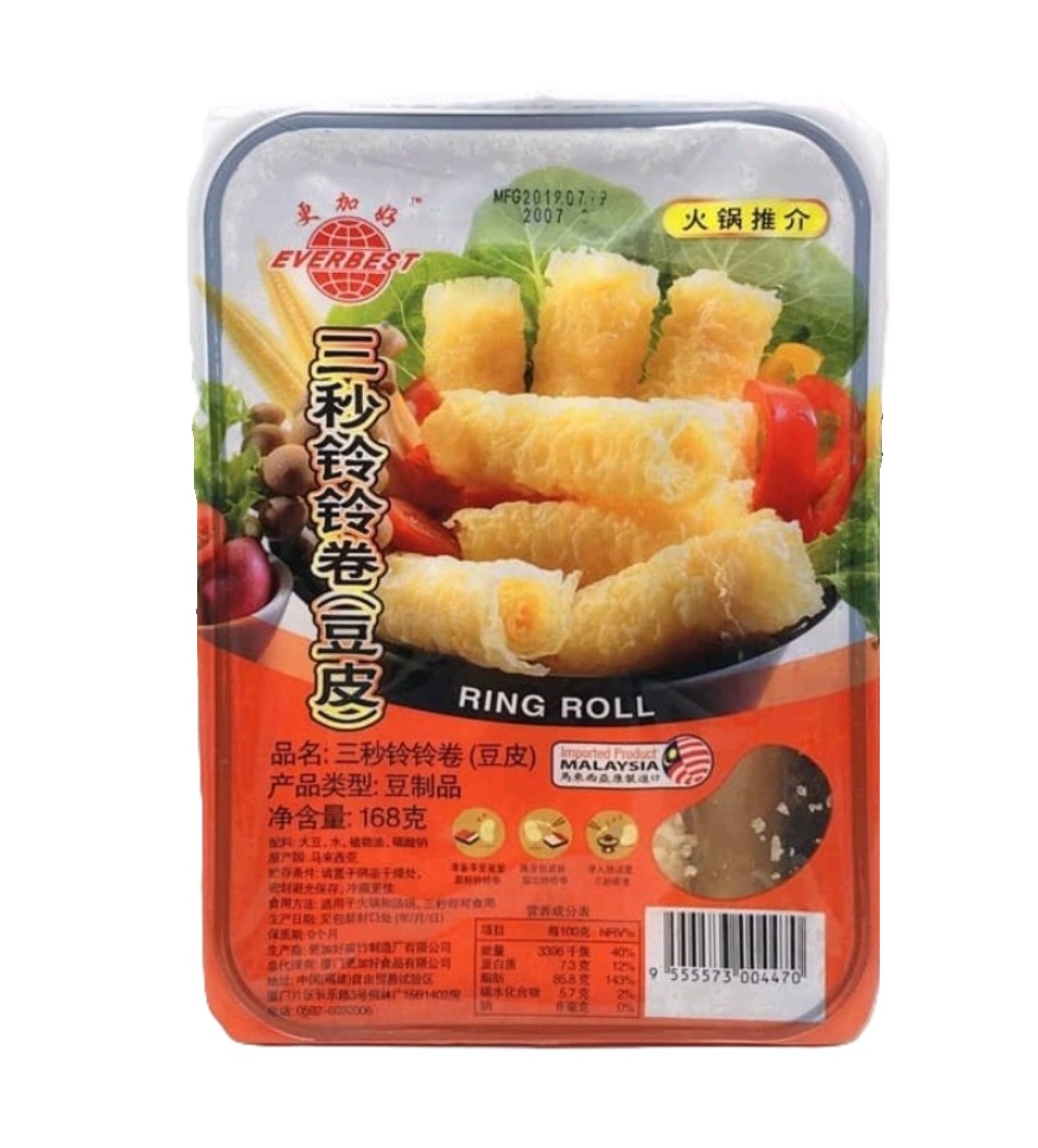 Soya Ring Roll (Everbest ) 180G X 14Pcs X 15Pkt