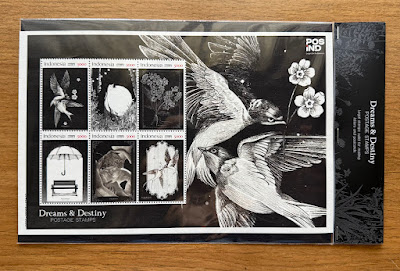 Dreams & Destiny Postage Stamp Set (6 stamps)
