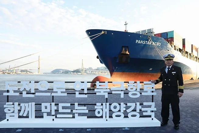 대한민국 정책브리핑 누리집의 독감 코로나 동시접종 병원 찾기 준비물 안내 이미지