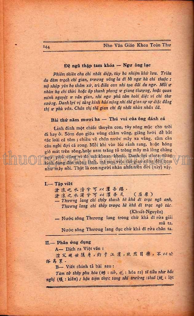 Việt văn tân tập lớp năm (1970) - Trang 134