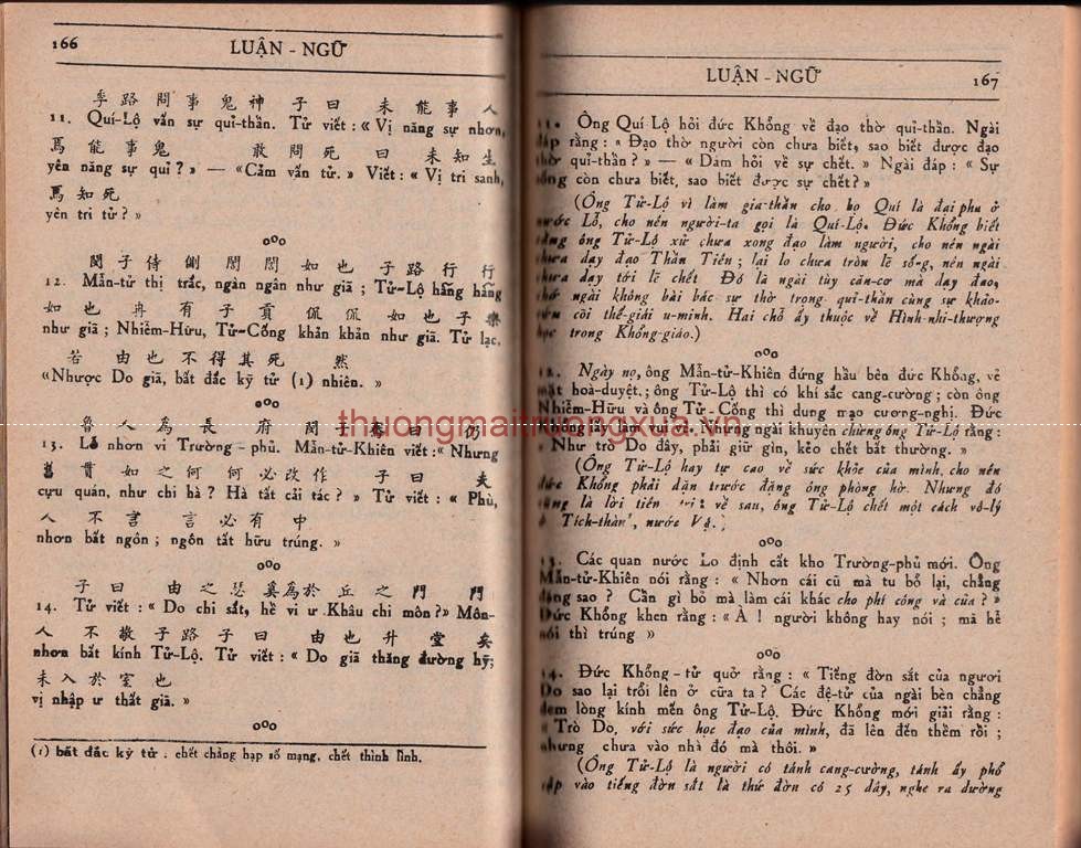 Tứ thư - Luận ngữ (1950) - Trang 85