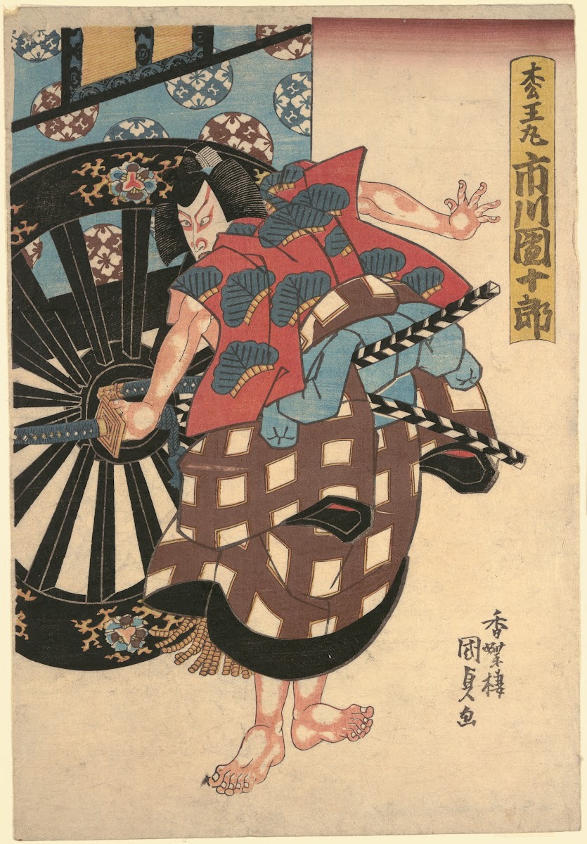 The Actor Onôe Kikugorô in the Role of Sakuramaru ca 1830