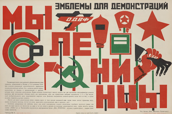 Emblemy dlia demonstratsyi My Lenintsy Ris Letkar Tablitsa No 4 1925