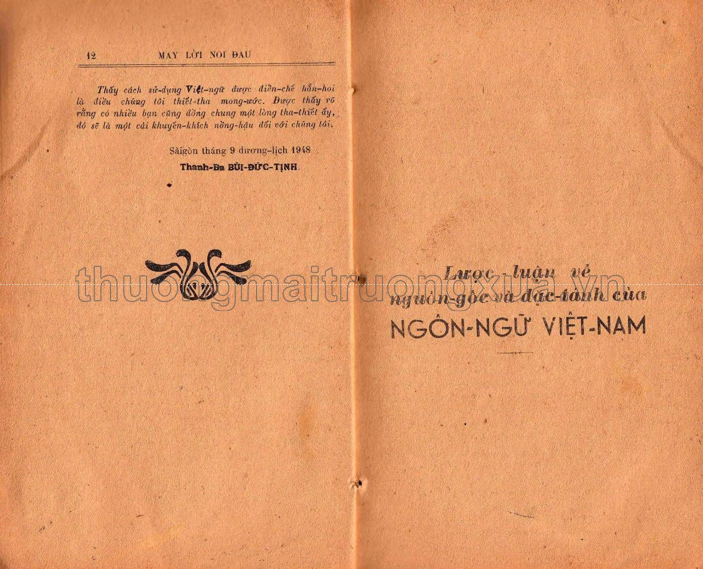 Những nhận xét về văn phạm Việt Nam (1948) - Trang 5