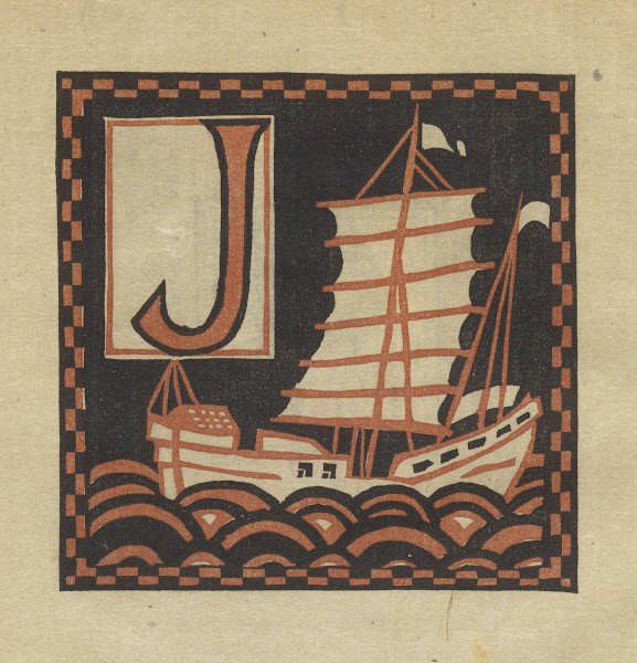 Letters designed and cut on linoleum blocks Pl10 1920