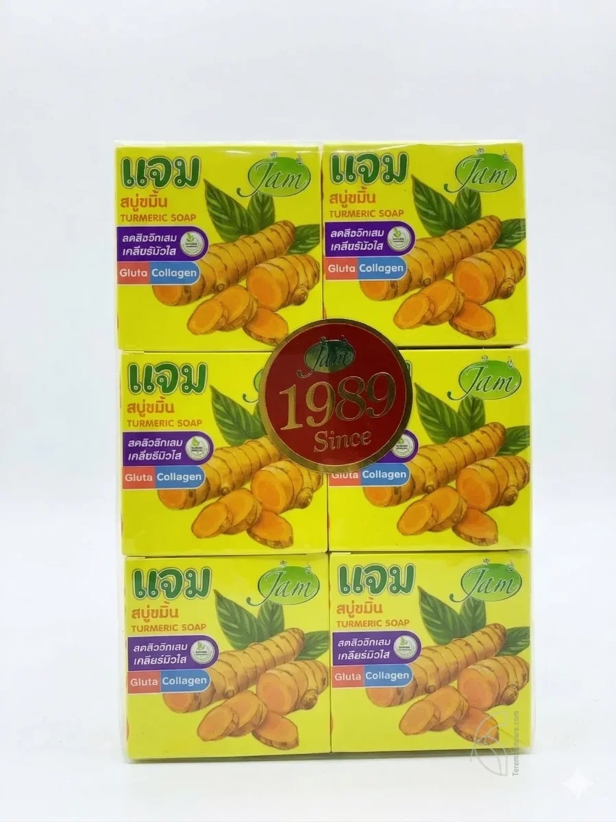Jam Turmeric Gluta  Collagen Soap 6pcs