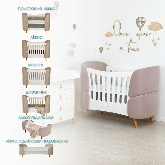 Bed IngVart Fly Bed boucle ecru