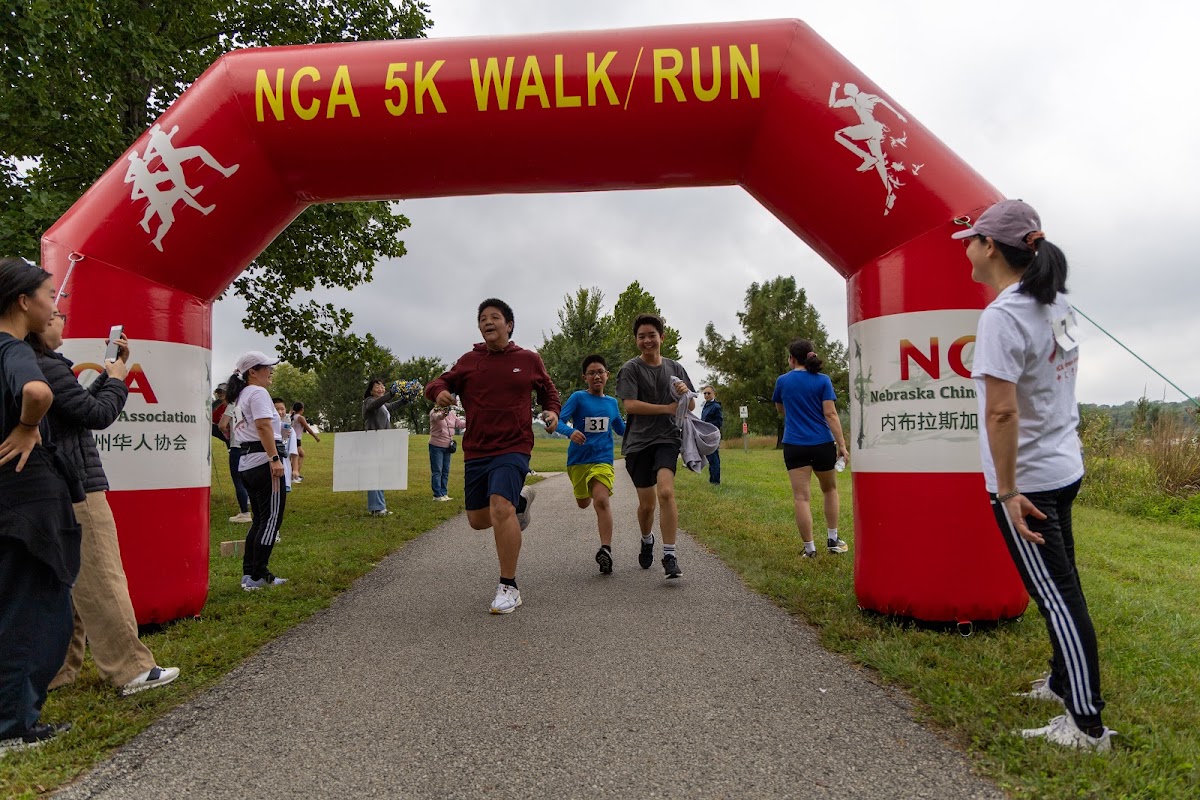 Start & finish at the 2026 Mid-Autumn 5K