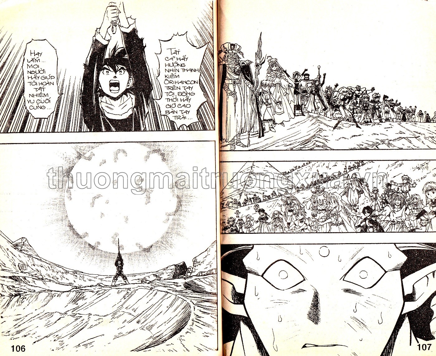 Tập 35 - Trang 117