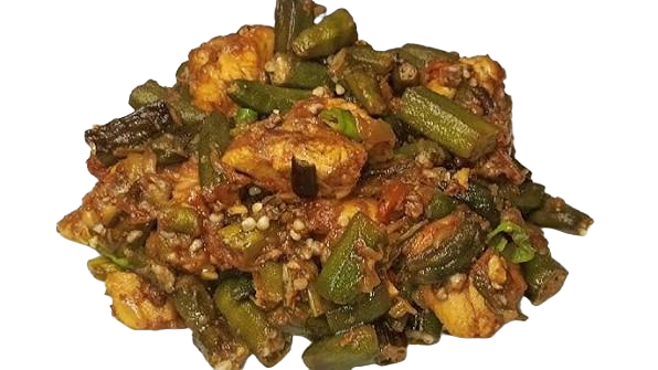 Sabzi Chicken (Bhindi / Mix Vegetable / Gobi)
