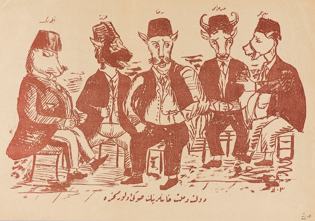 Placard from the Young Turk Revolution period  former dignitaries with animal he
