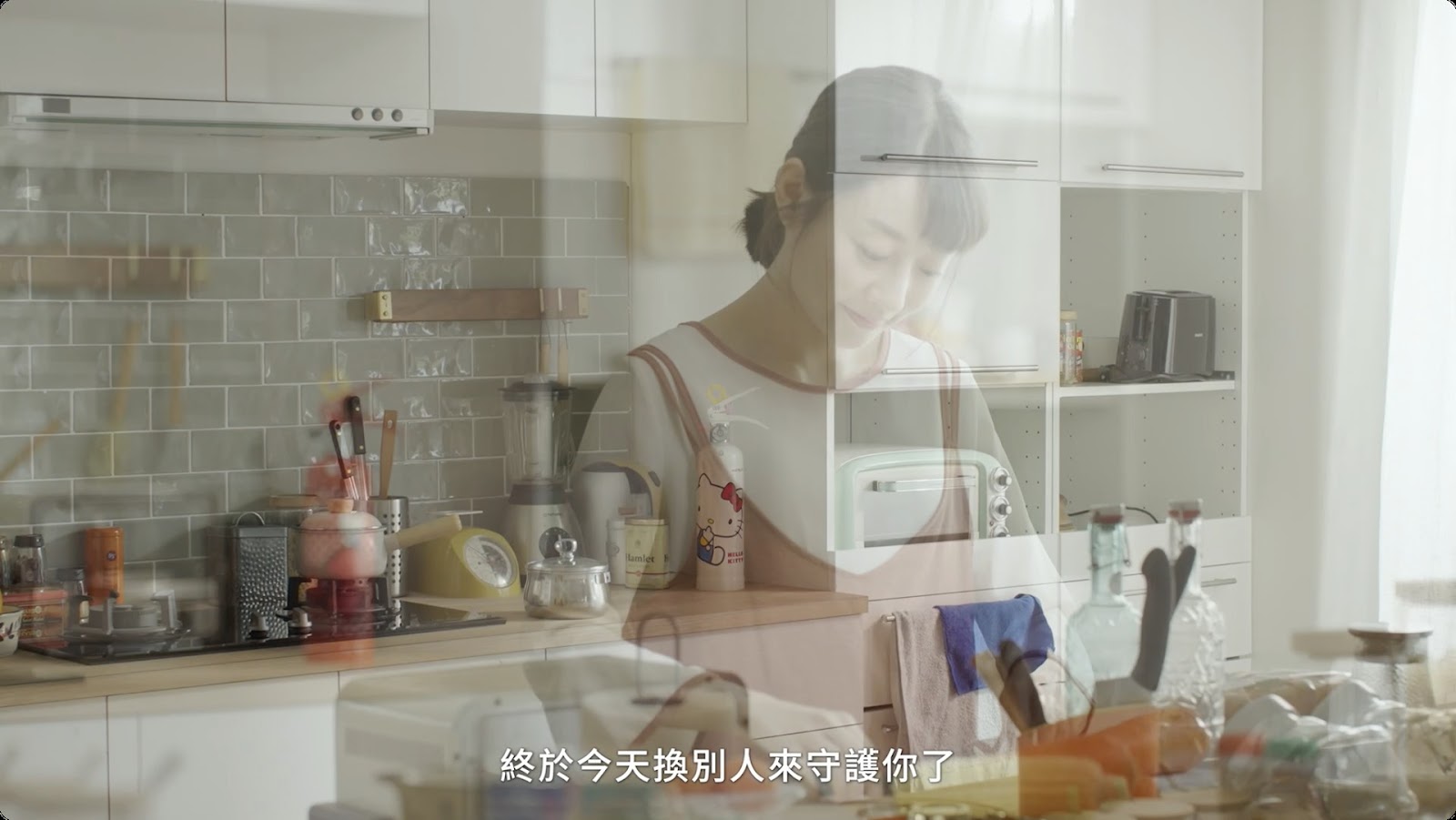 家庭守護者 screenshot 16
