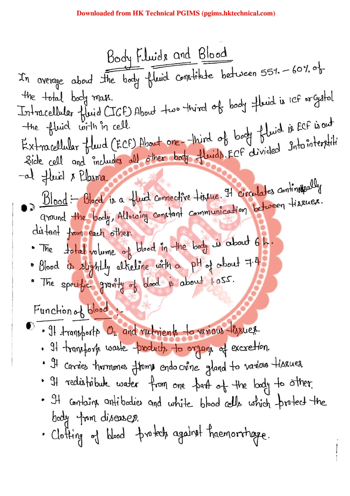 Body Fluid and Blood Short Notes 1st Semester B.Pharmacy ,BP101T Human Anatomy and Physiology I,BPharmacy,Handwritten Notes,BPharm 1st Semester,Important Exam Notes,