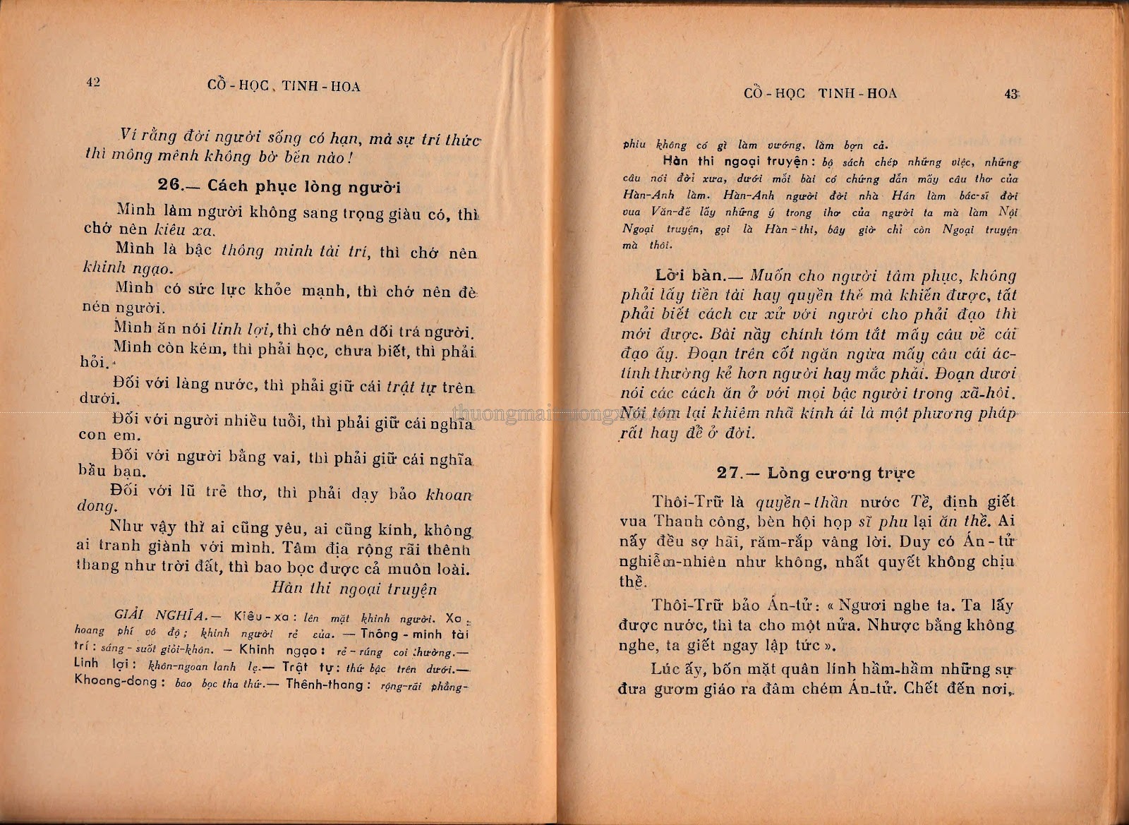 Chuyện một vùng quê (Tập truyện ngắn - 1976) - Trang 23