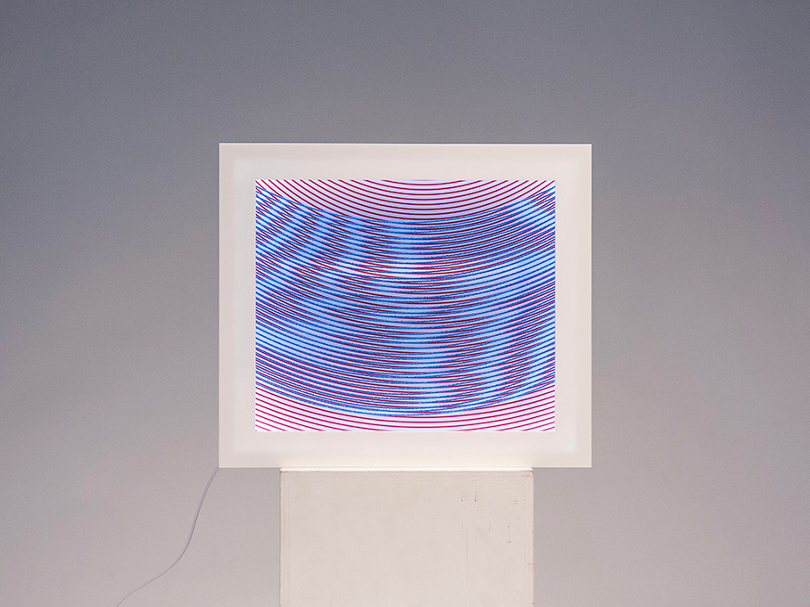 カテナリー曲線の自己復元性を利用した独立揺動型モアレの考案-thumb-1