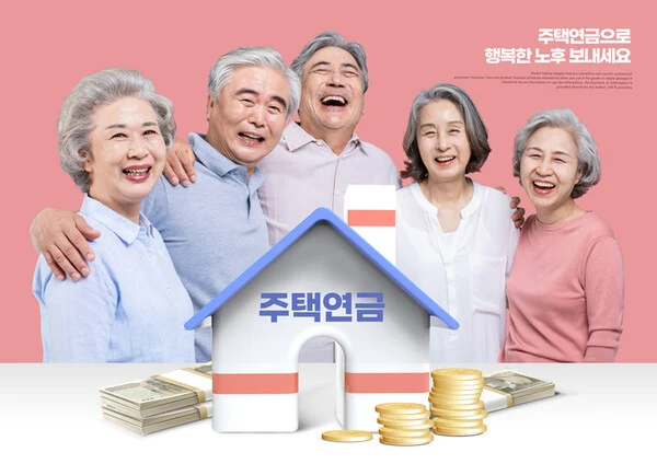 섹션 2 이미지