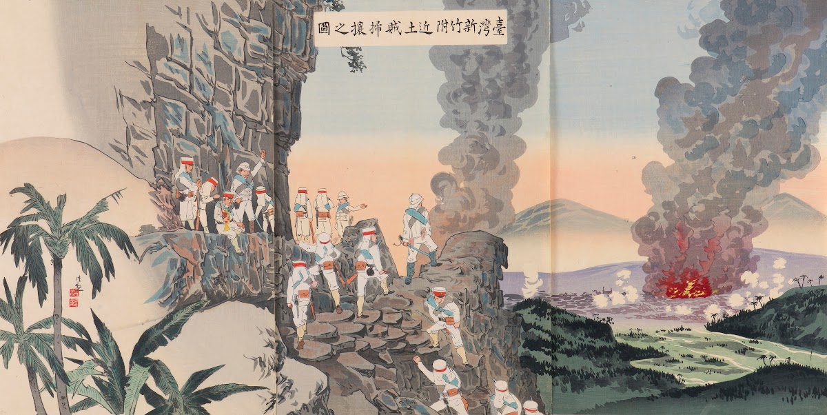 Native Bandits Being Swept up in the Vicinity of Xinzhu in Taiwan 1895