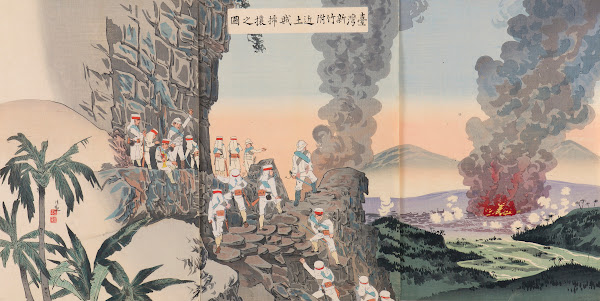Native Bandits Being Swept up in the Vicinity of Xinzhu in Taiwan 1895