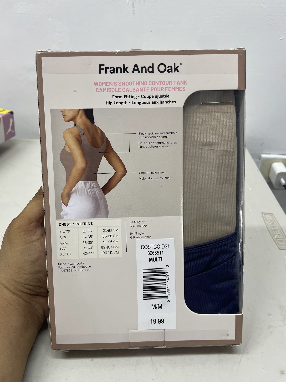 Frank Tank 2pack Brown M #2060