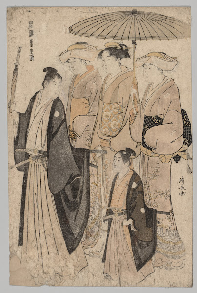 Woman of the Yoshiwara and Attendants from the series Brocades of the East in Fa