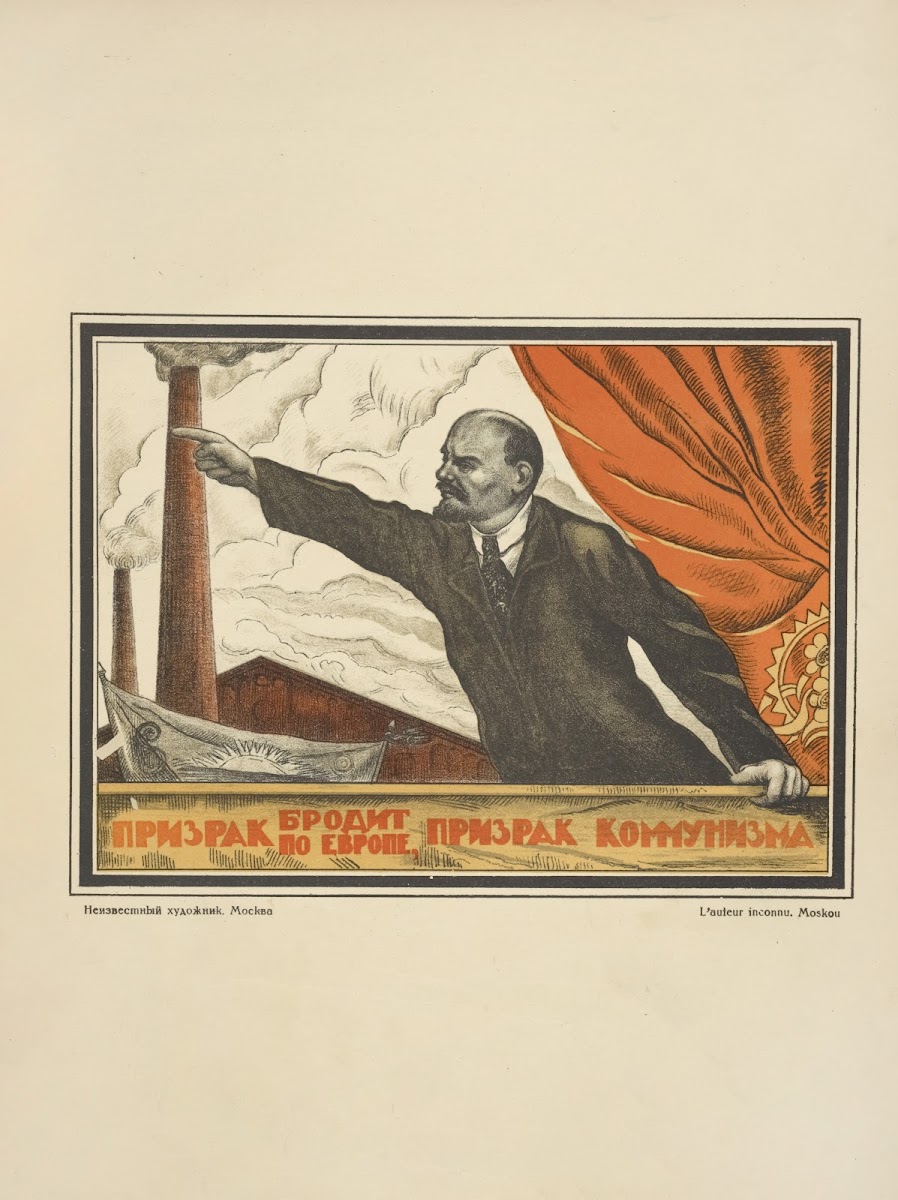 Russkii revoliutsionnyi plakat Pl23 1925