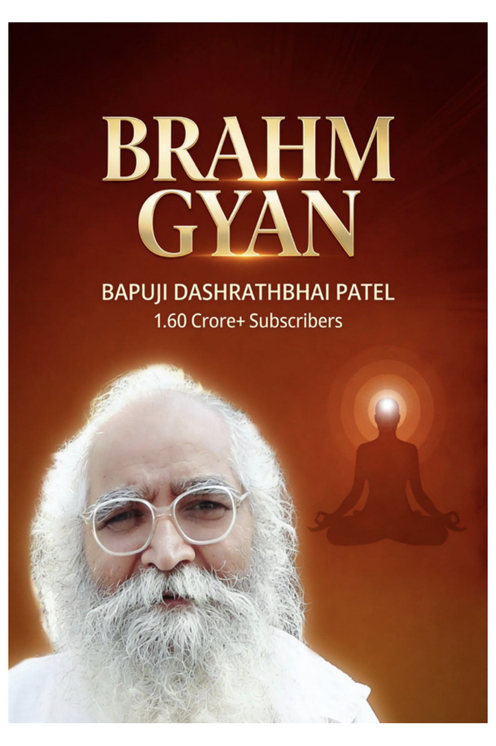 Brahm Gyan — book cover