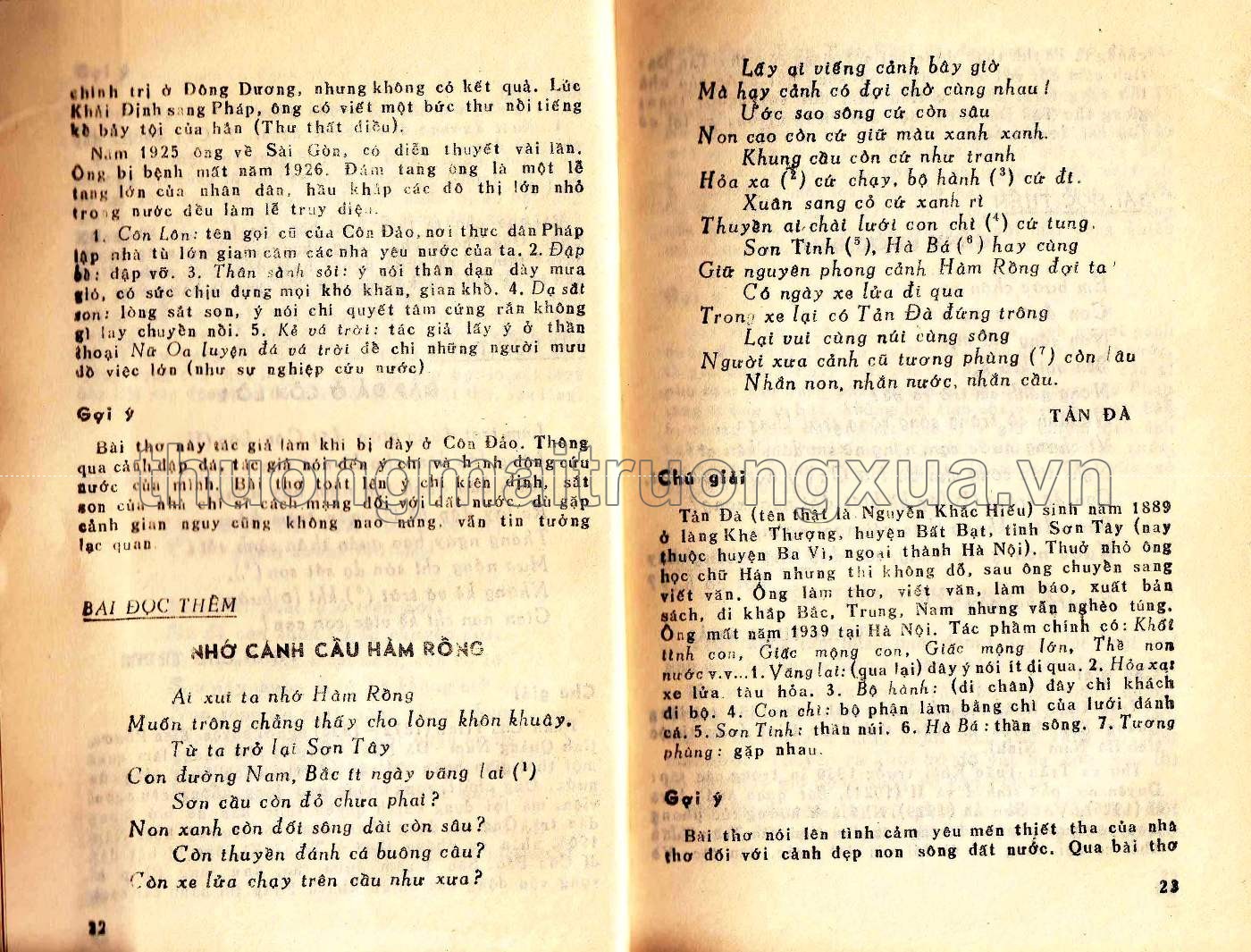 Văn 8, tập 1 (1988) - Trang 13