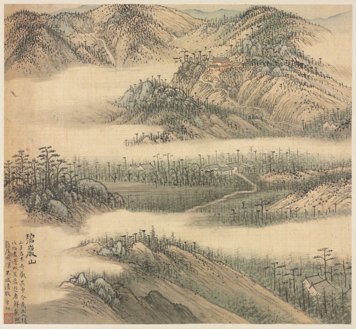 Mt Biyan Green Cliff c 1588