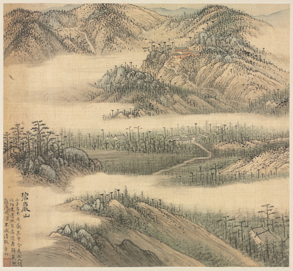Mt Biyan Green Cliff c 1588