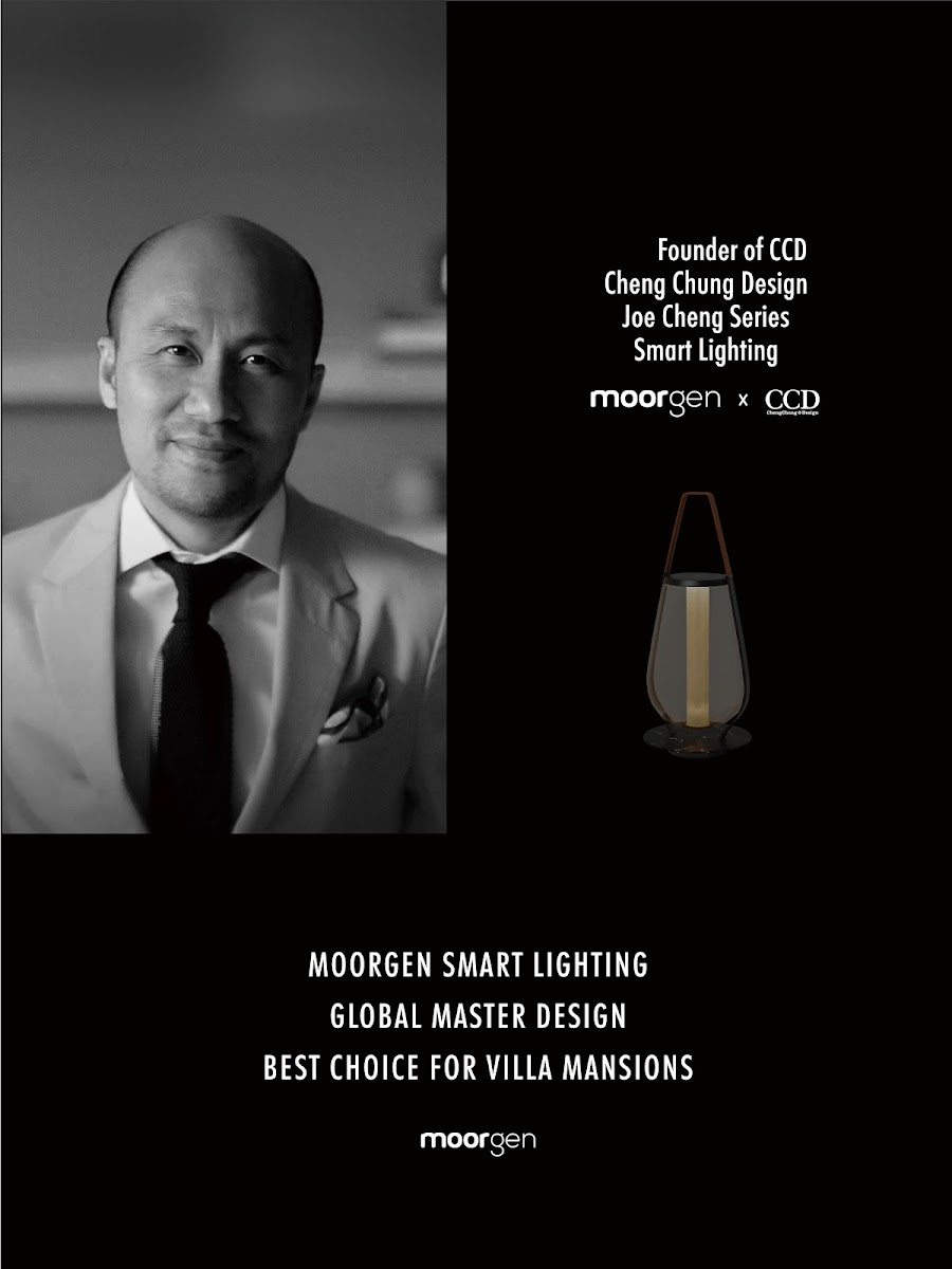 Joe Cheng Lamp
