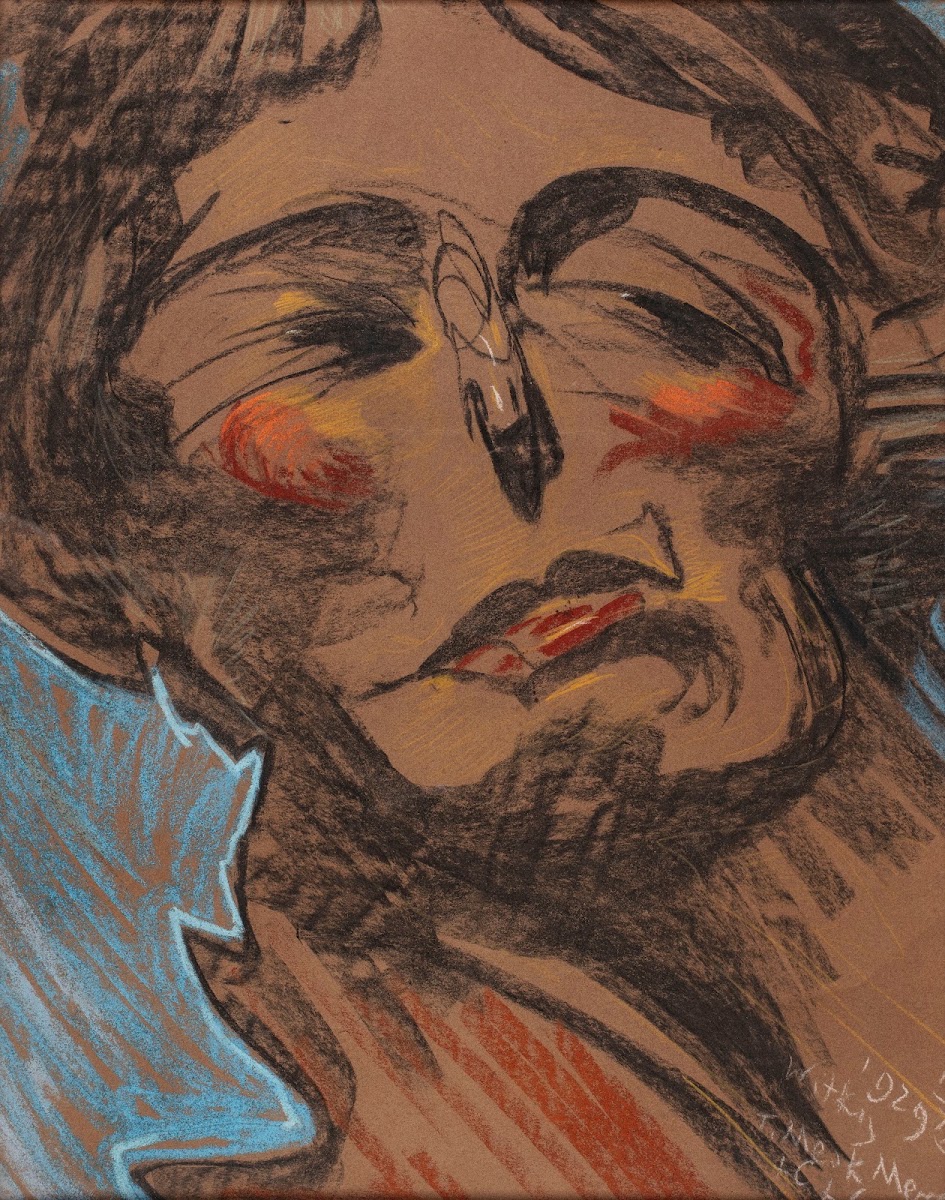 Portret Zofii Szumanowej 1929