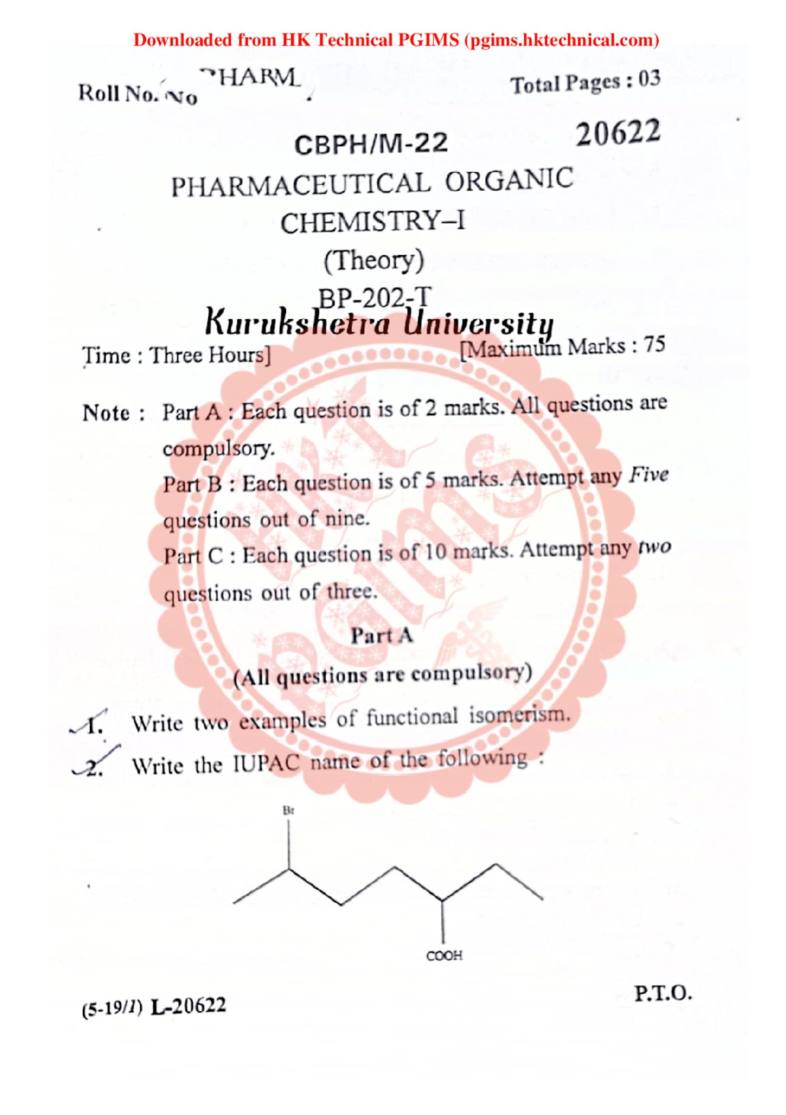 Kurukshetra University Pharmaceutical Organic chemistry-I 2nd Semester B.Pharmacy Previous Year's Question Paper,BP202T Pharmaceutical Organic Chemistry I,