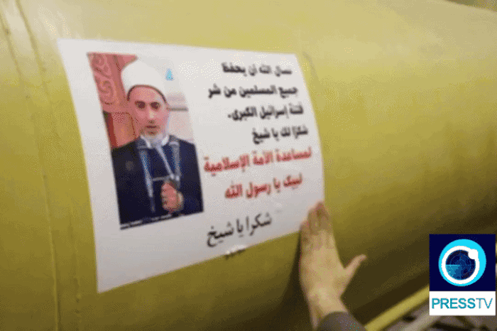 Iran phóng loạt tên lửa tấn công trực diện các cứ điểm của Mỹ - Báo Tiền Phong
