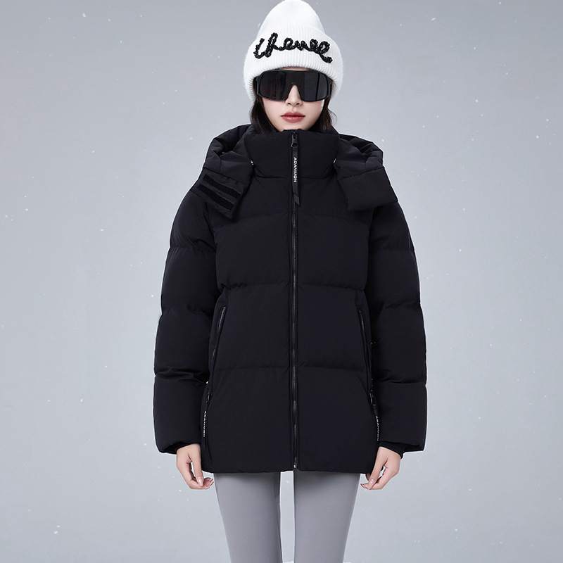 Short, extra thick down jacket for women