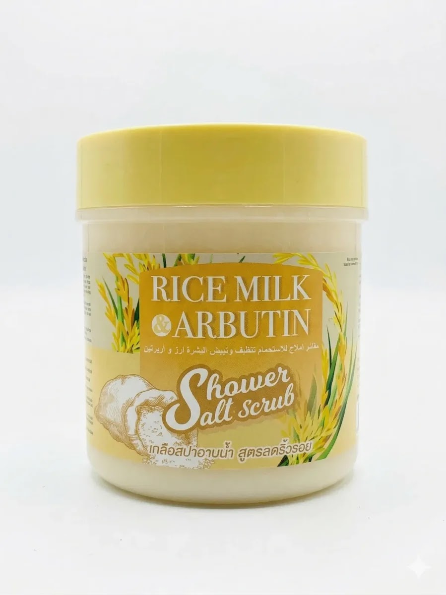 Rice Milk & Arbutin Shower Scrub
