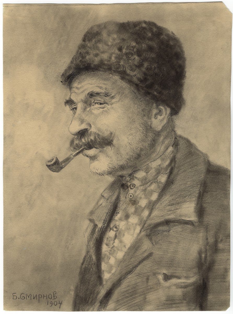 Siberia Migrant from New Russia 1904