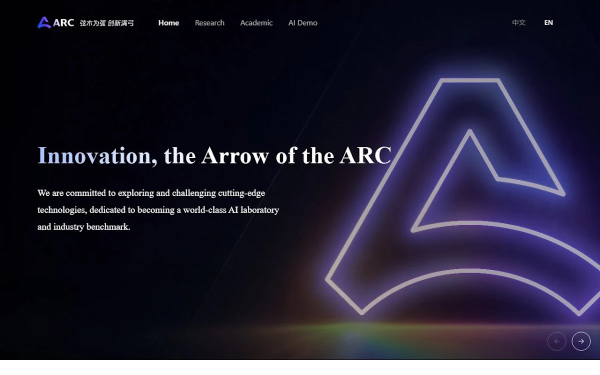 Captura de ARC Images Enhancer