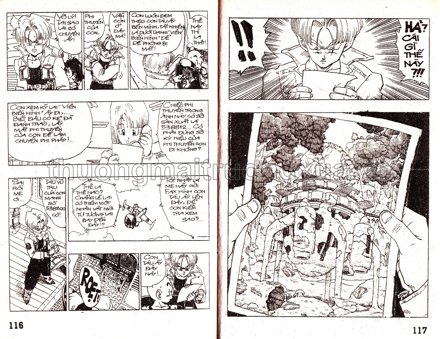 Tập 46 - Trang 122